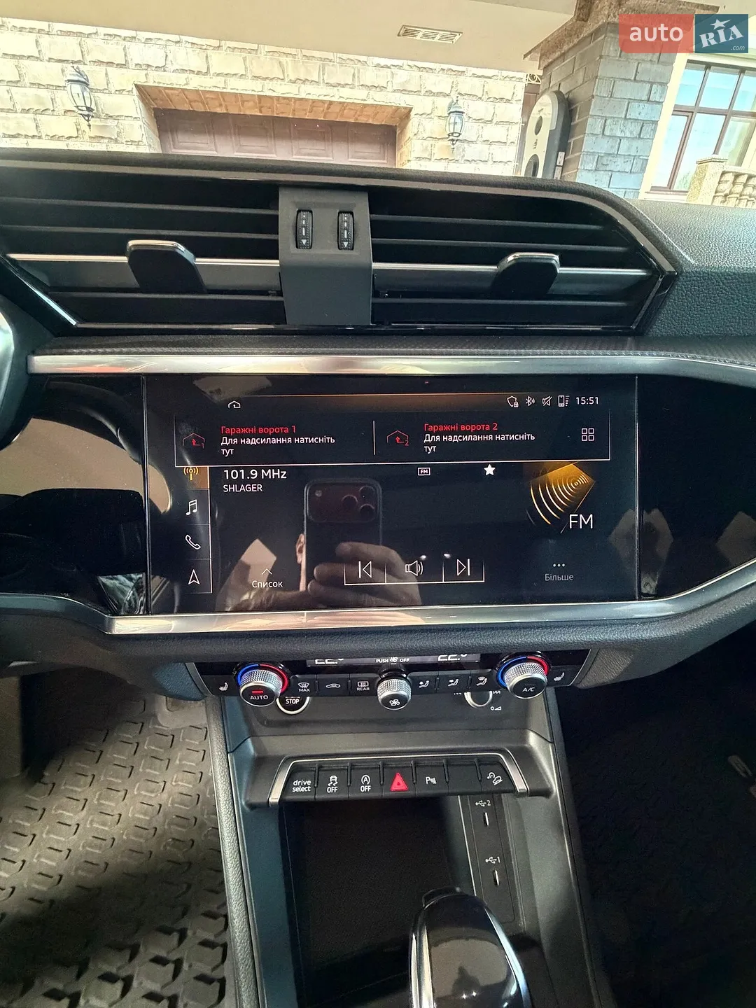 2021 Audi Q3 - мініатюра 34