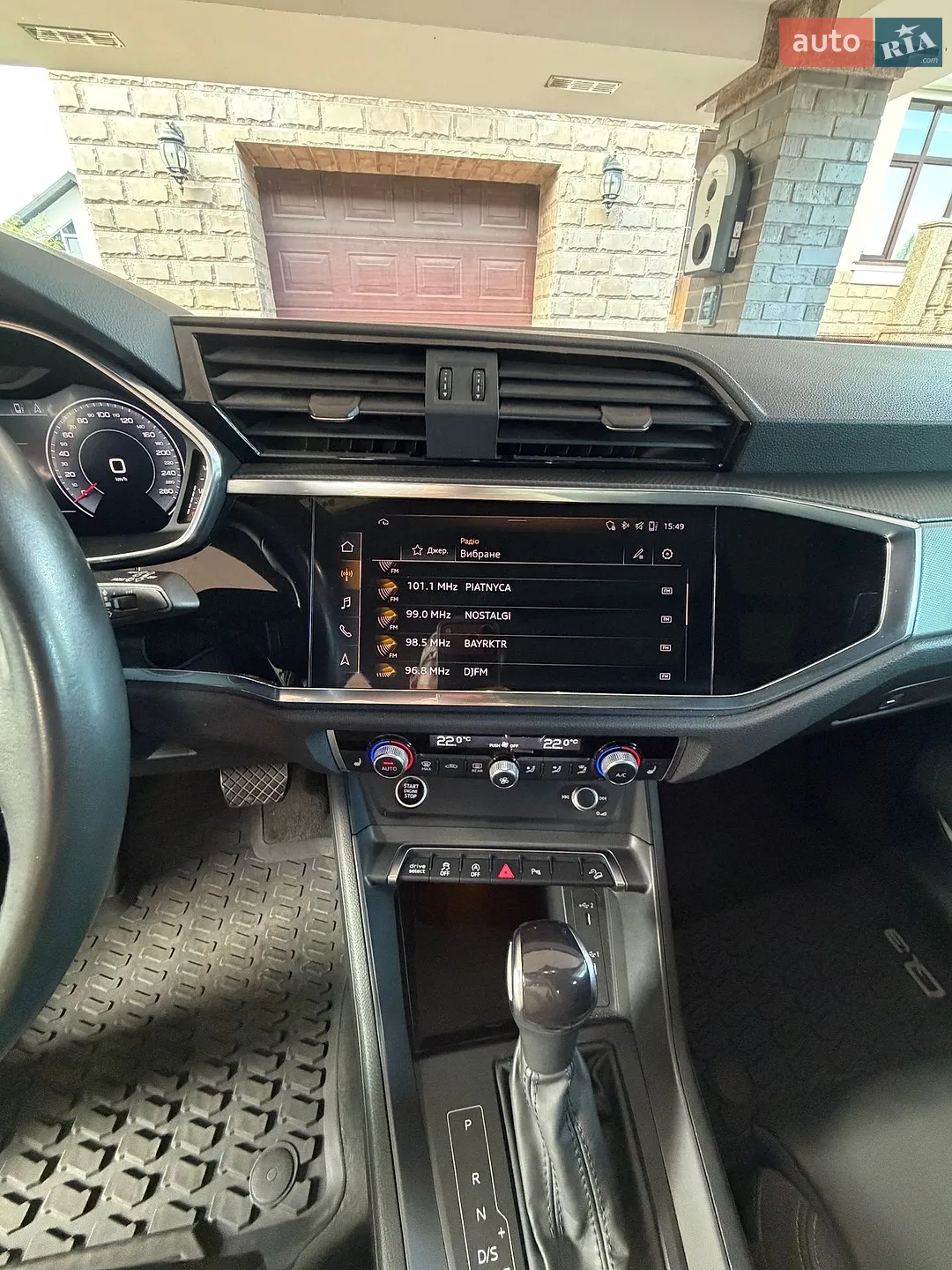 2021 Audi Q3 - мініатюра 35