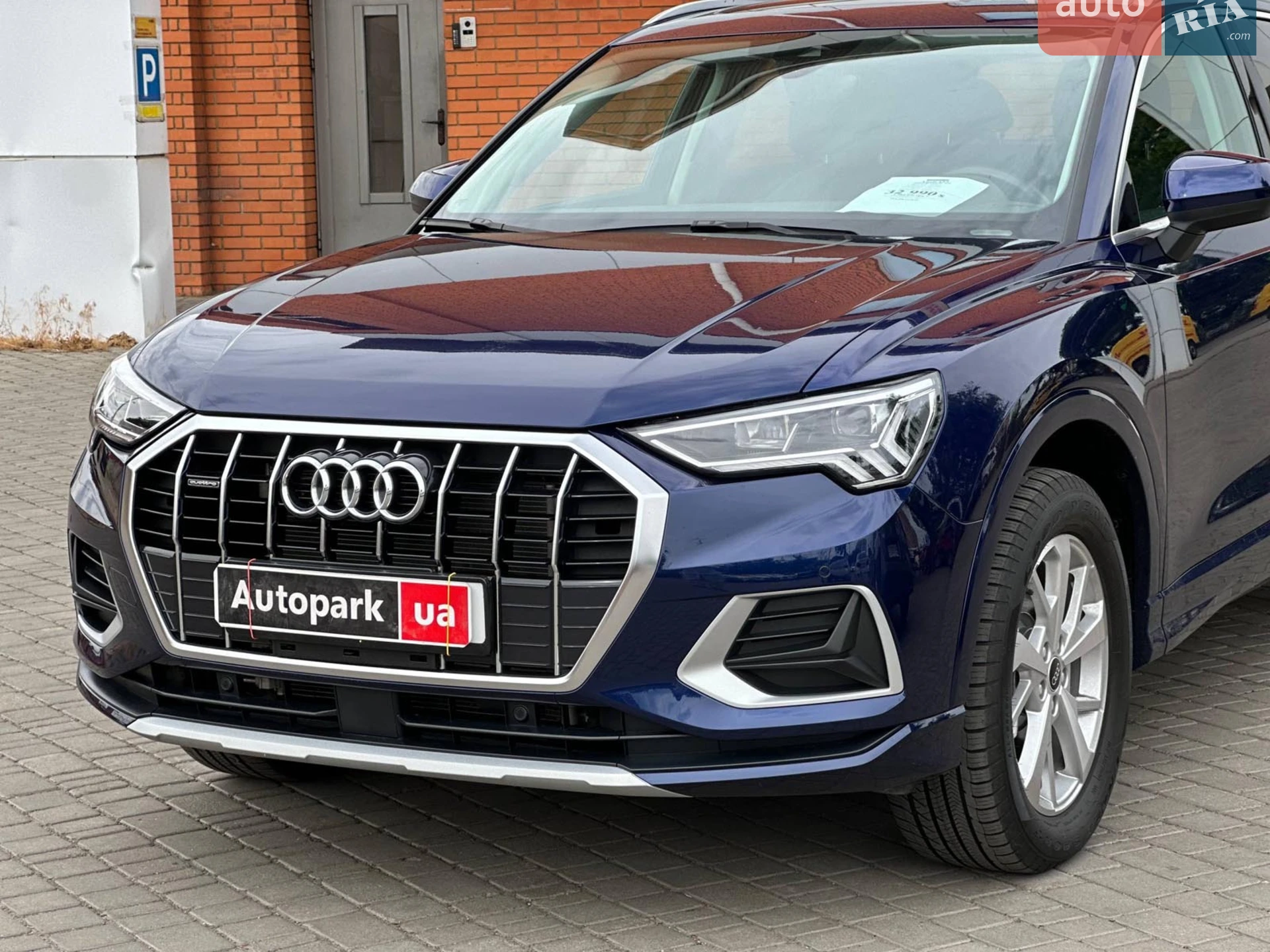 2022 Audi Q3 - мініатюра 5
