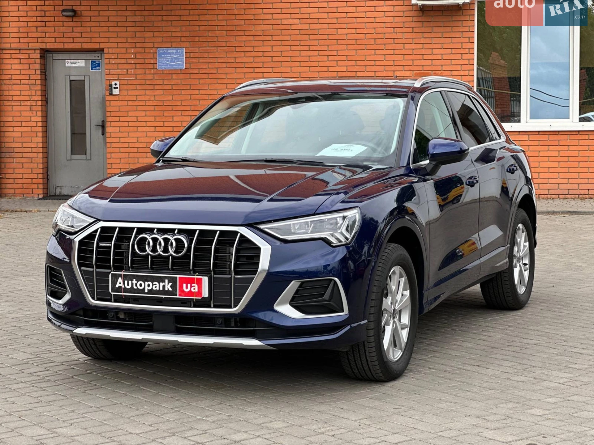 2022 Audi Q3 - мініатюра 2