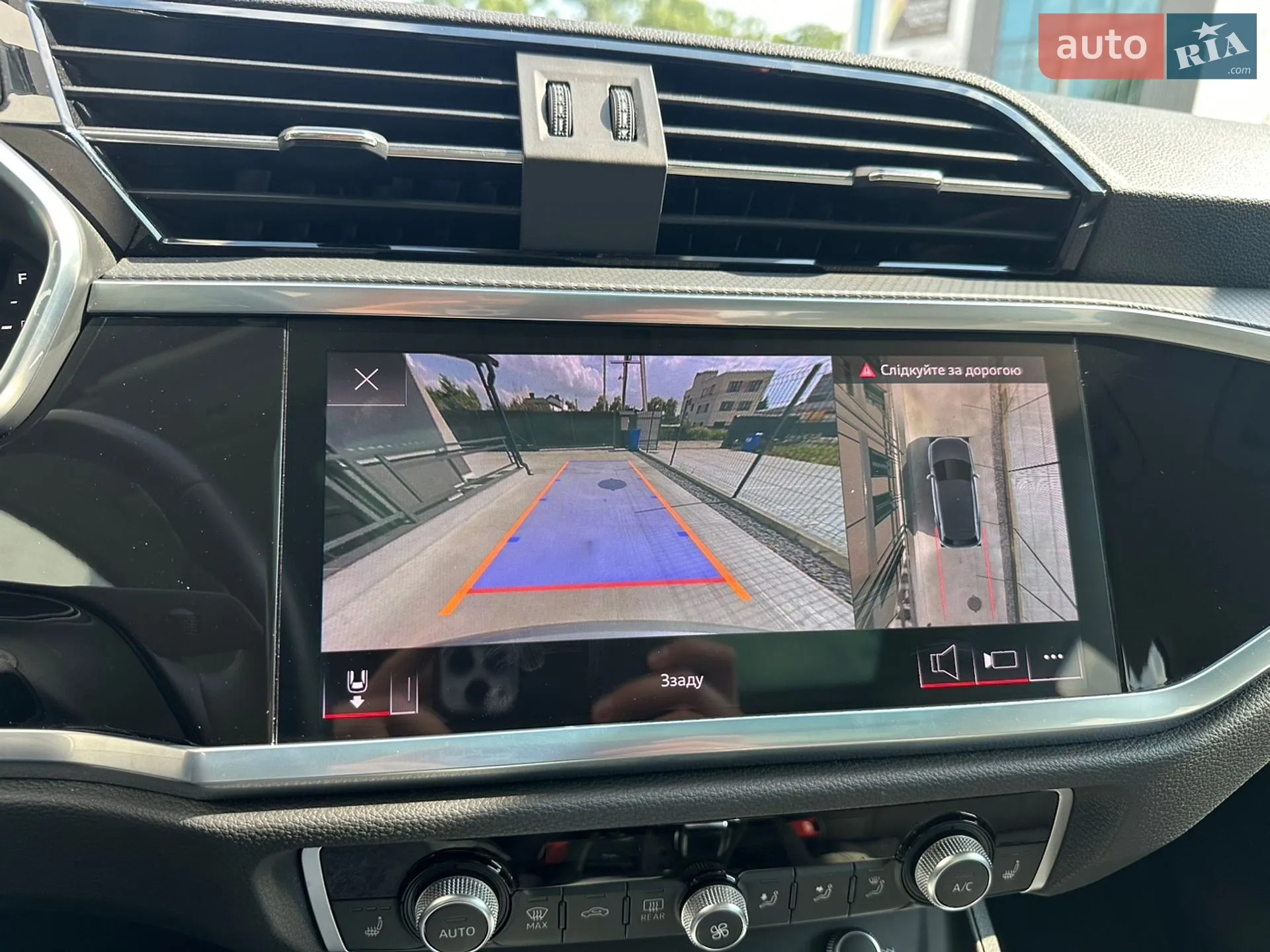 2021 Audi Q3 - мініатюра 13