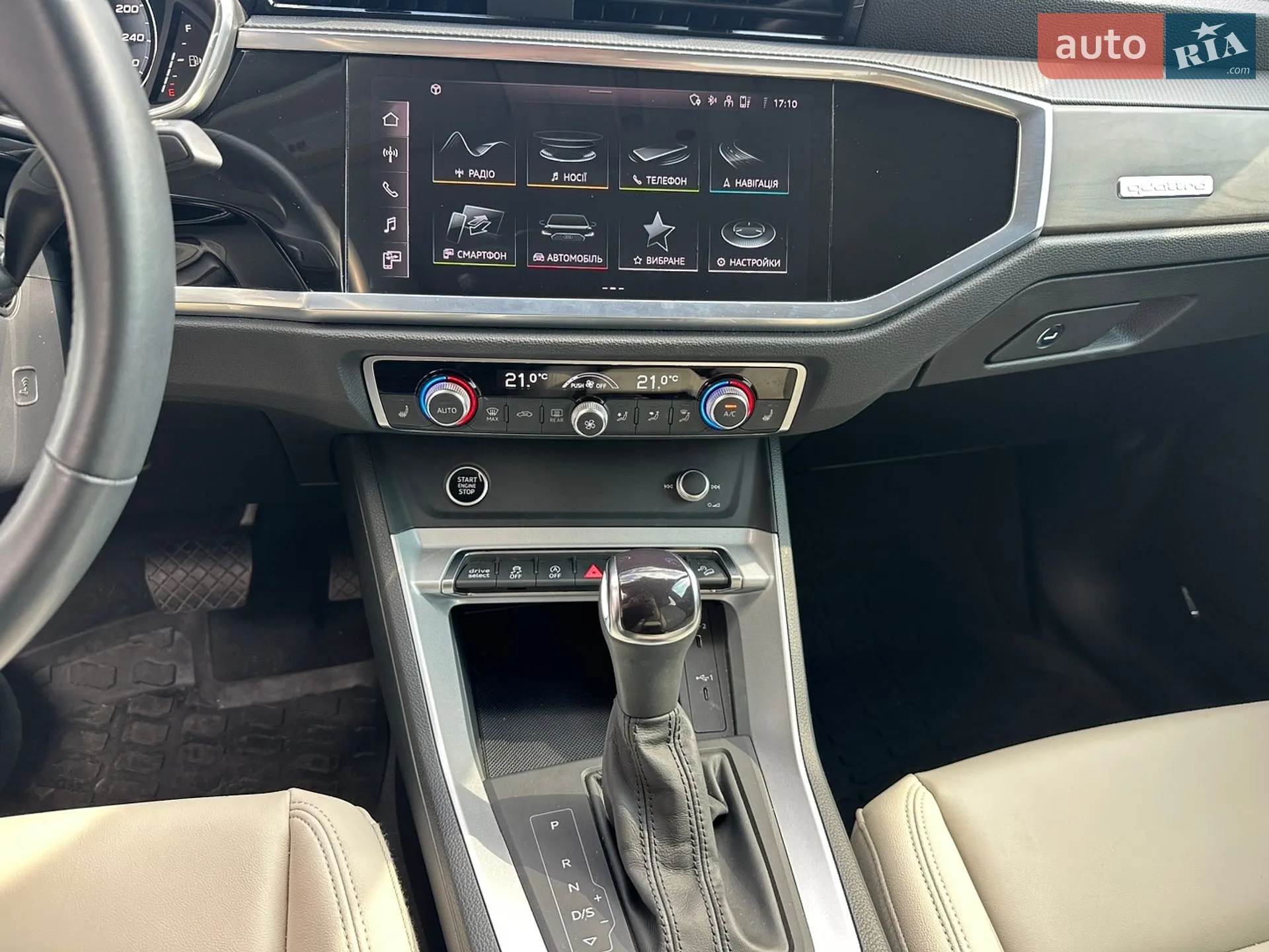 2021 Audi Q3 - мініатюра 34