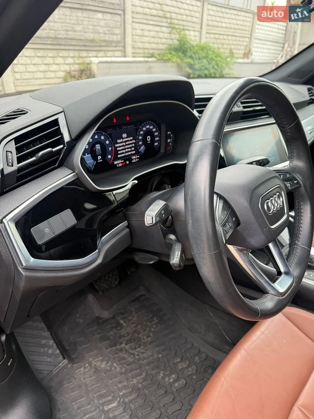 2020 Audi Q3 - мініатюра 15