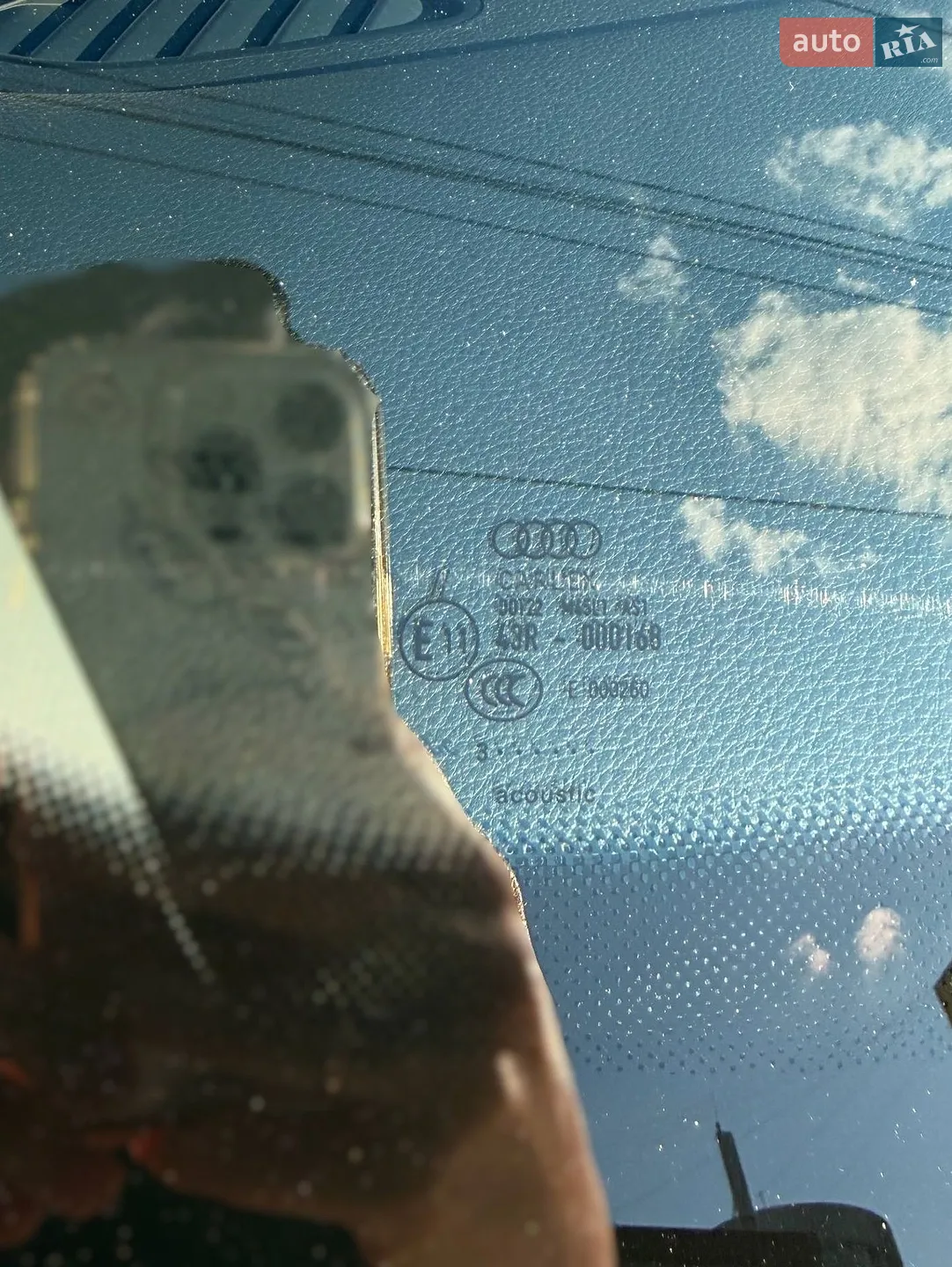 2018 Audi Q3 - мініатюра 26