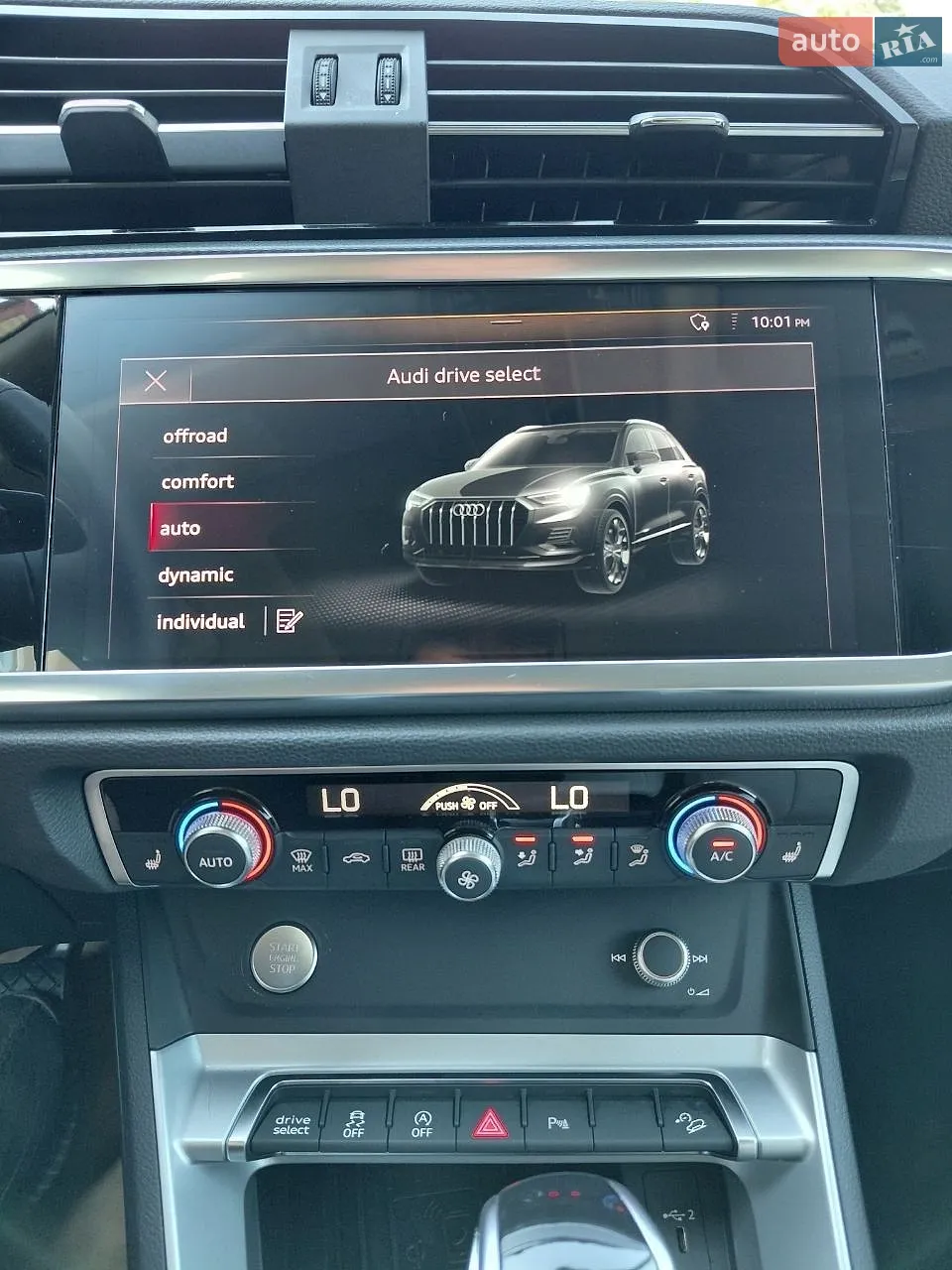 2020 Audi Q3 - мініатюра 21
