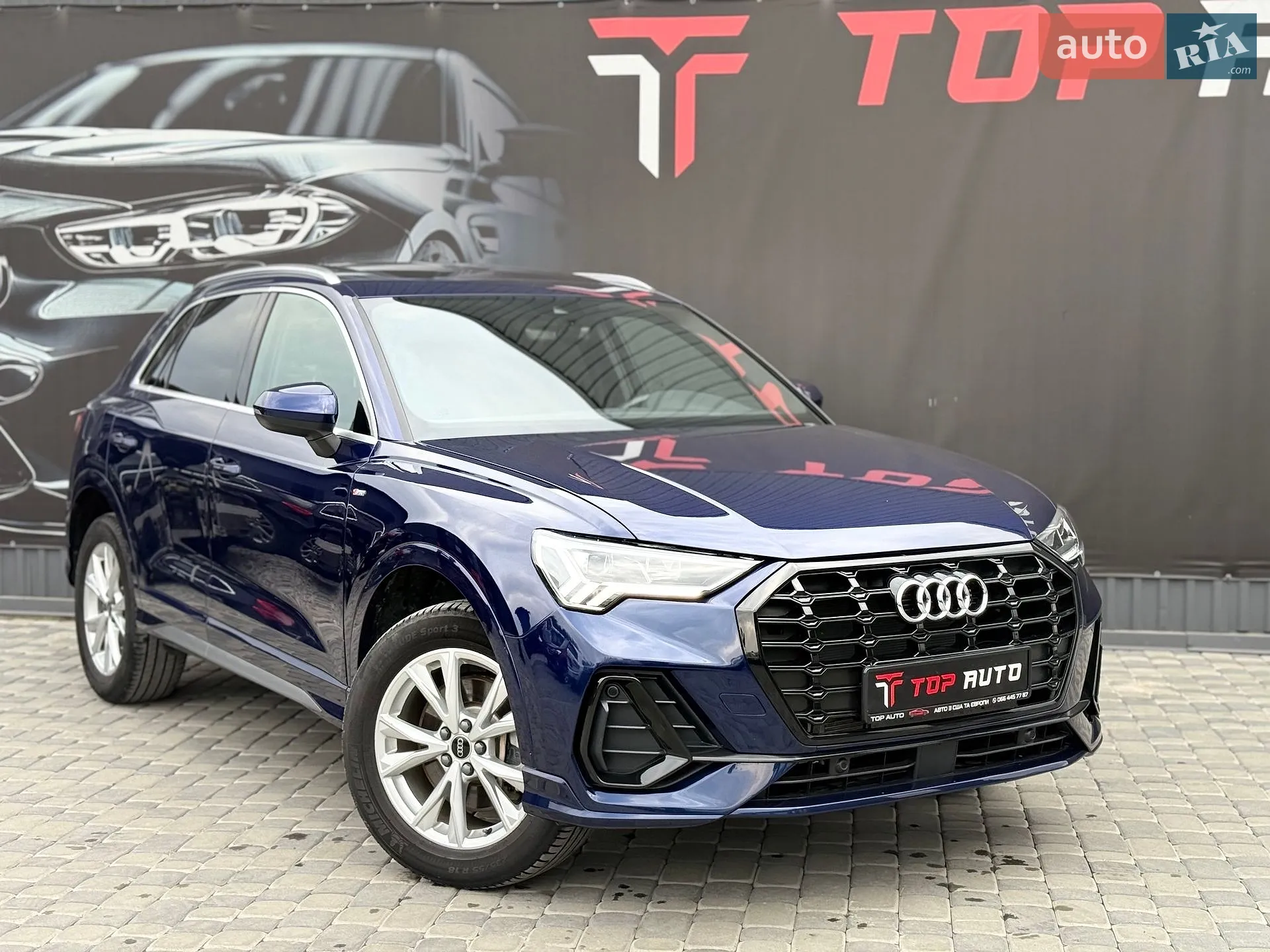 2024 Audi Q3 - мініатюра 6