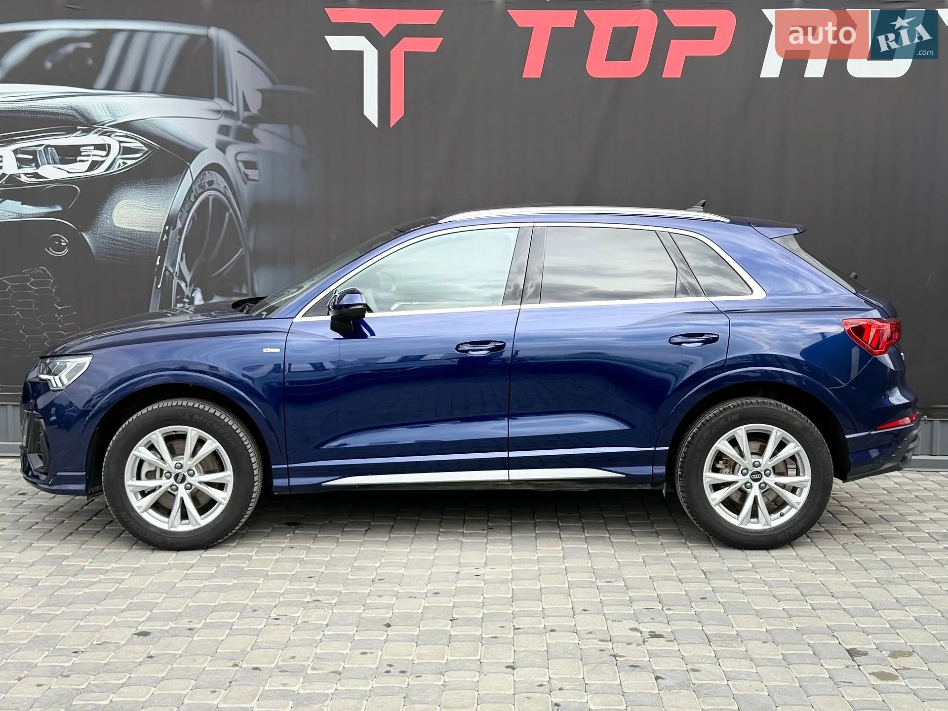 2024 Audi Q3 - мініатюра 11