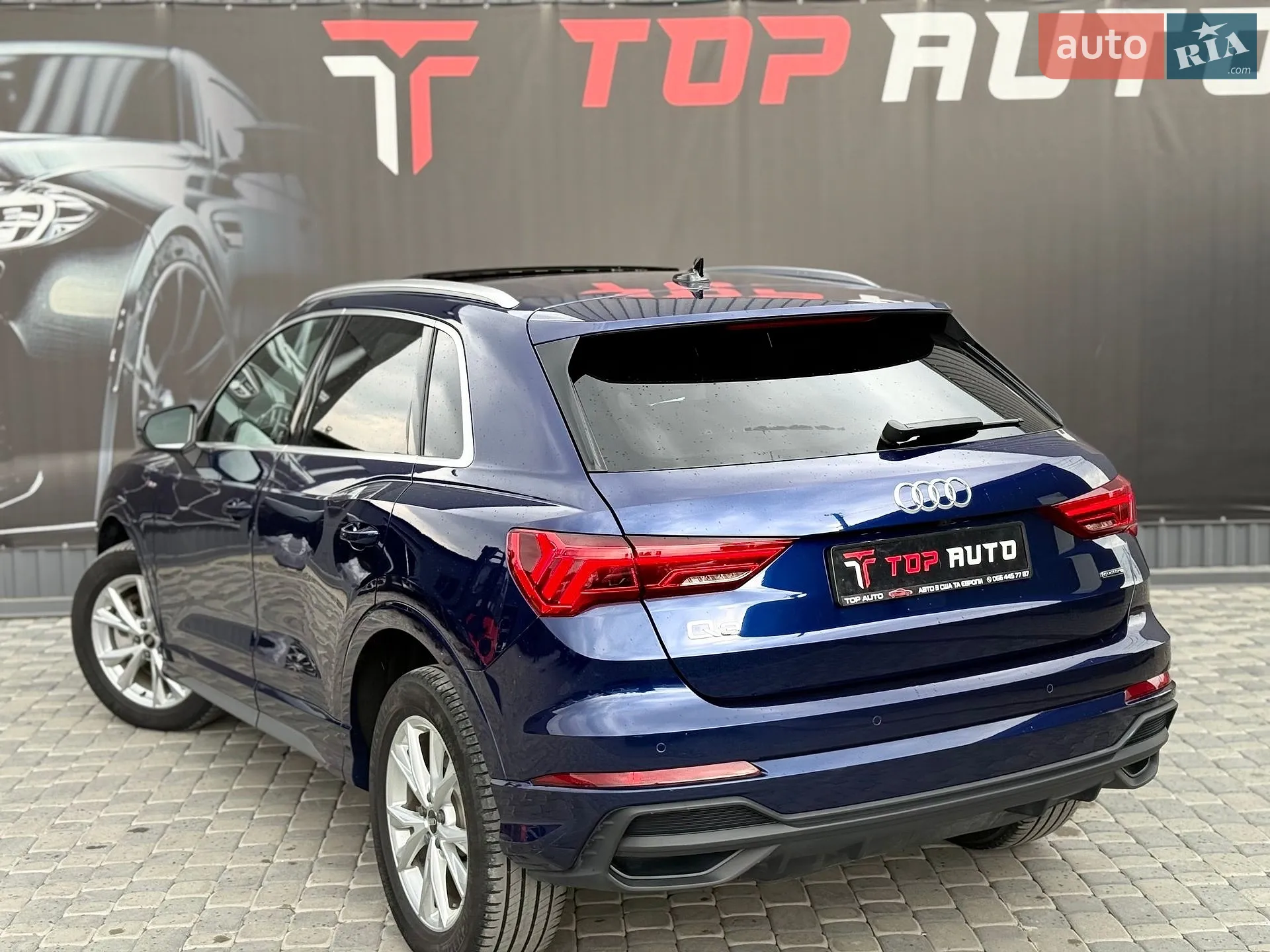 2024 Audi Q3 - мініатюра 15