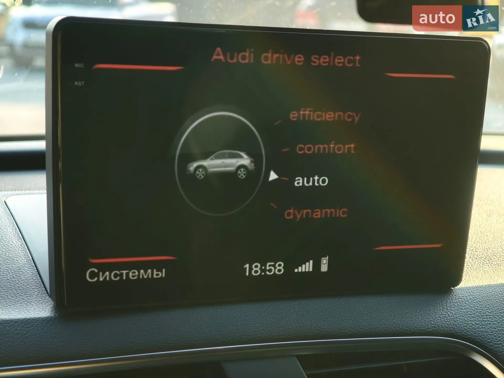 2012 Audi Q3 - мініатюра 30