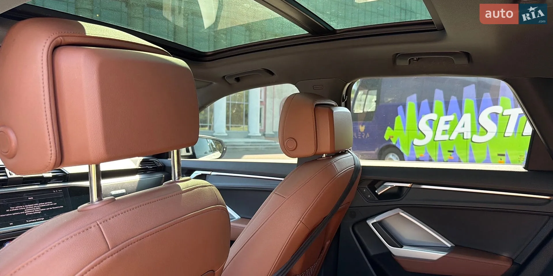 2024 Audi Q3 - мініатюра 40
