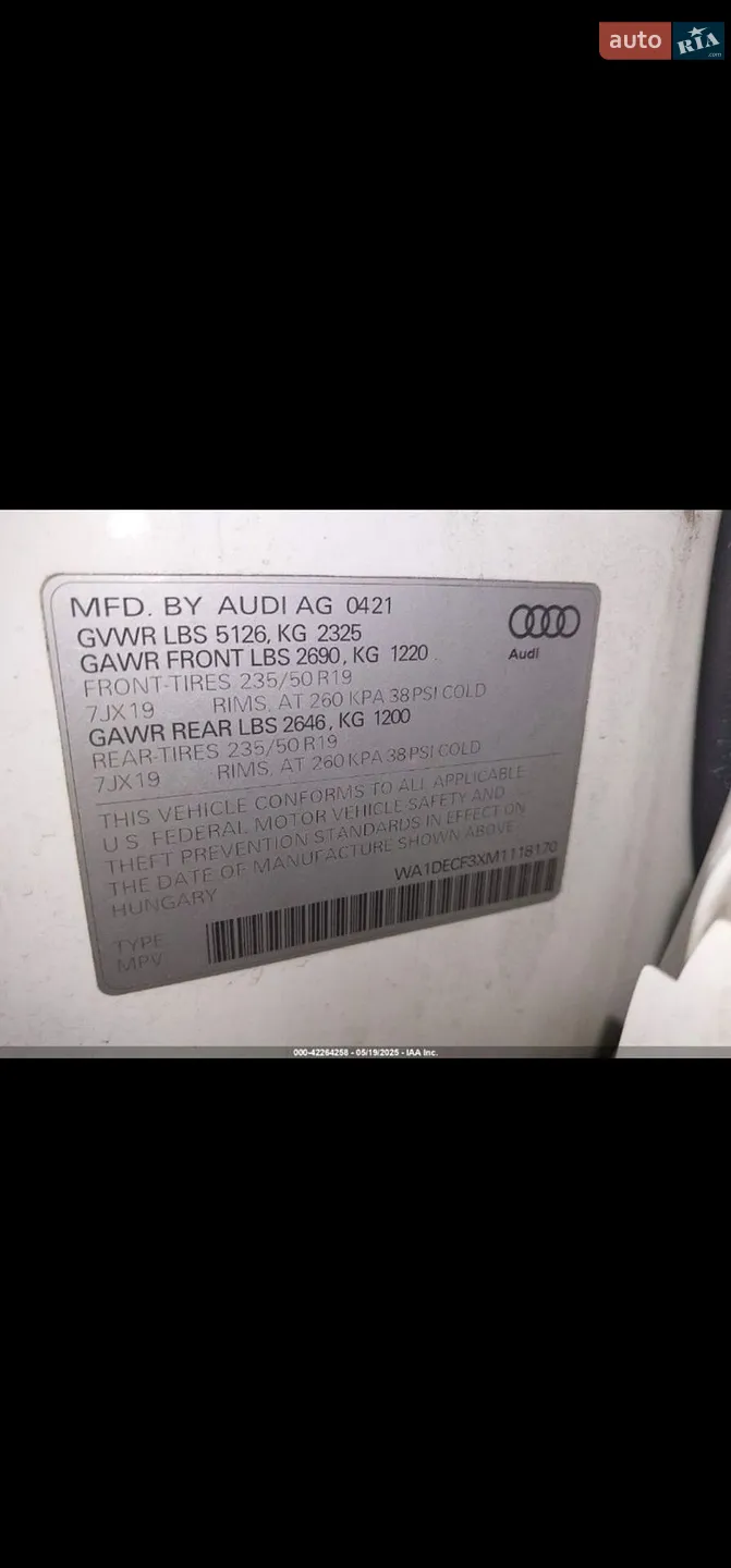 2021 Audi Q3 - мініатюра 9