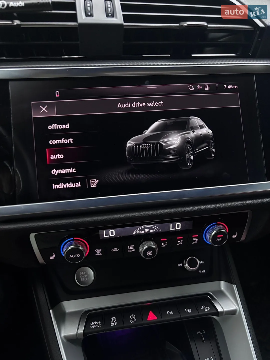 2019 Audi Q3 - мініатюра 24