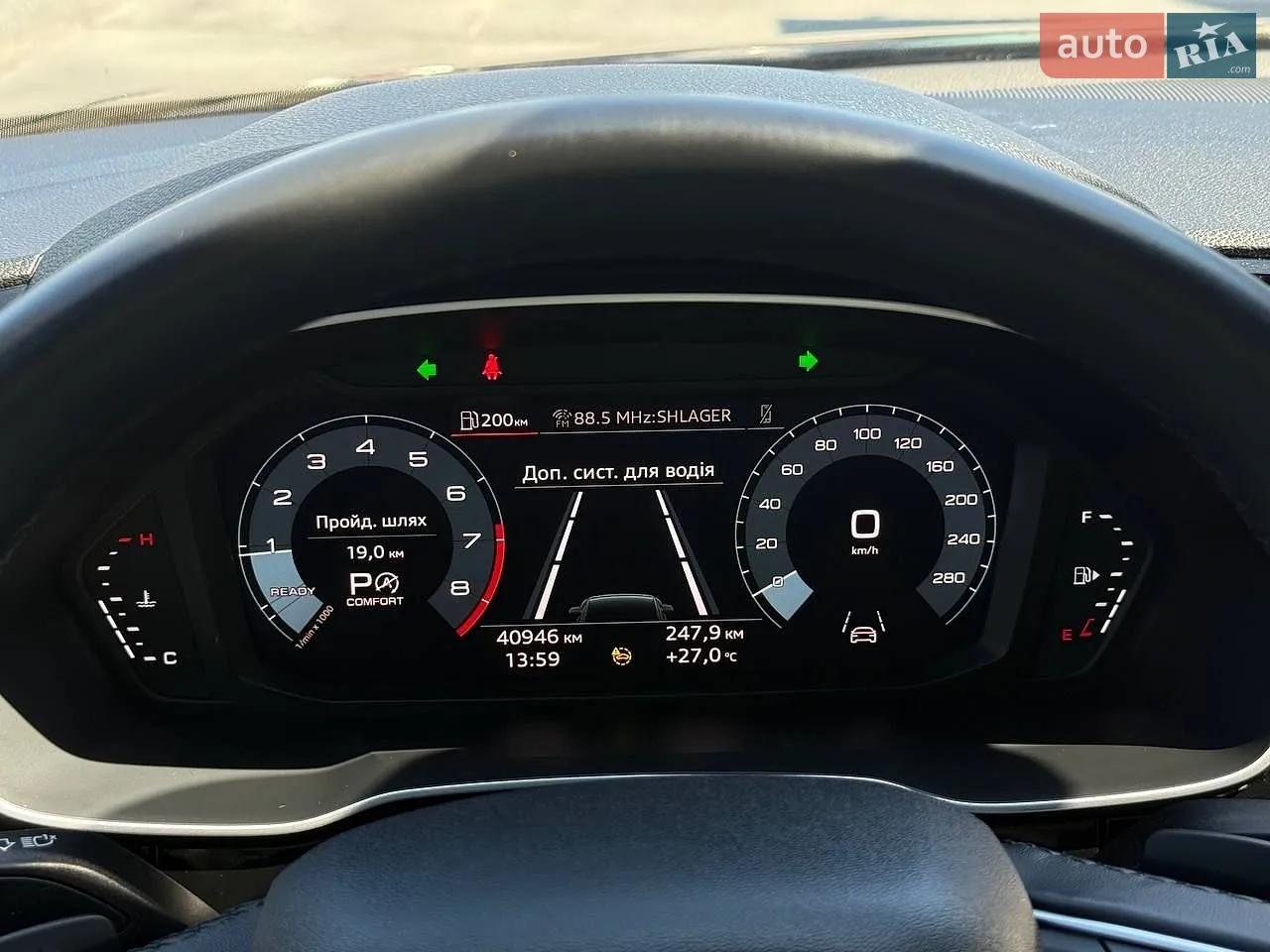 2022 Audi Q3 - мініатюра 33