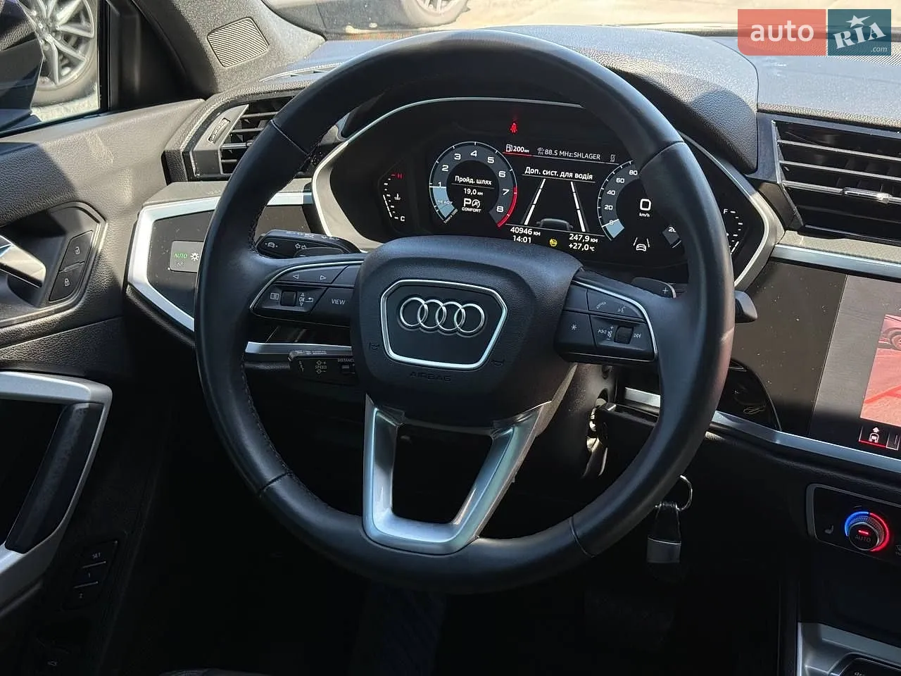2022 Audi Q3 - мініатюра 42