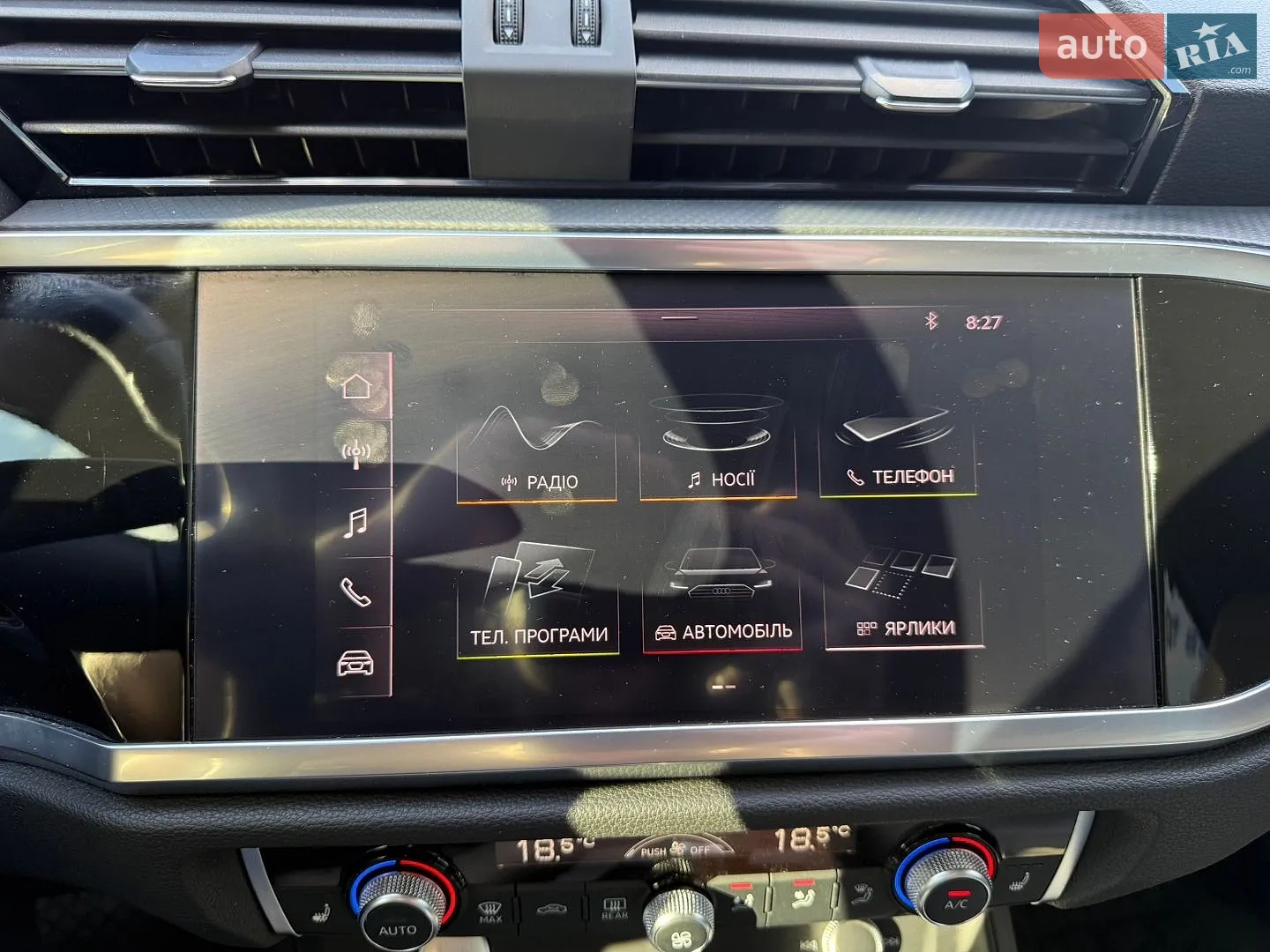2020 Audi Q3 - мініатюра 13