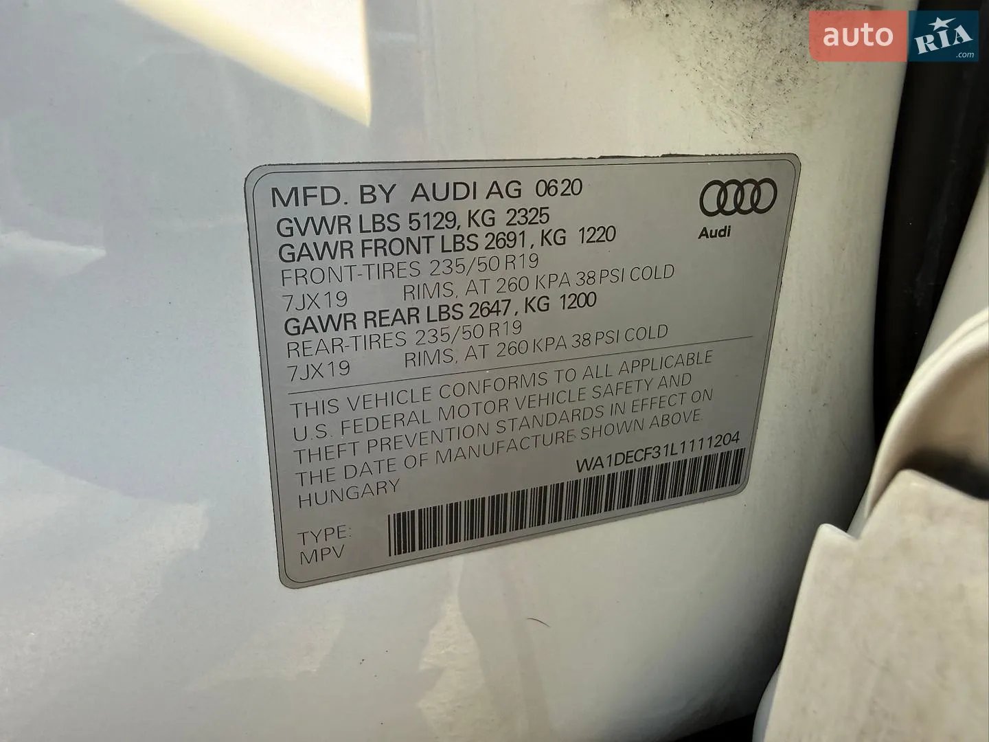 2020 Audi Q3 - мініатюра 22
