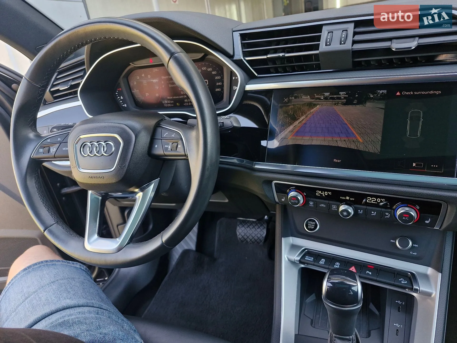 2024 Audi Q3 - мініатюра 25