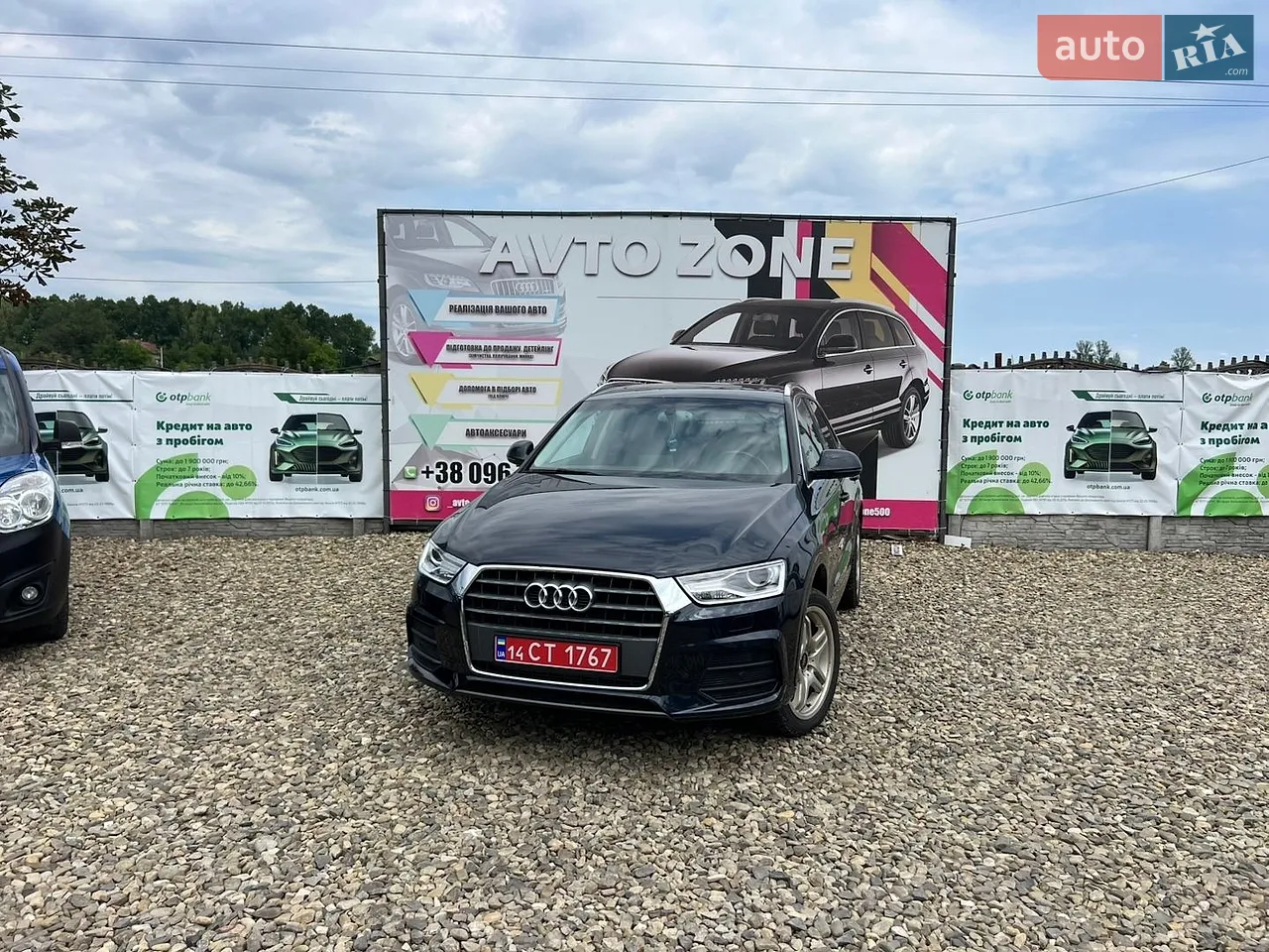 2011 Volkswagen Touareg - мініатюра 47