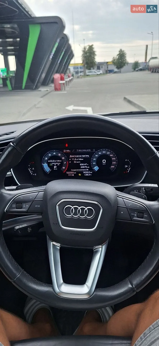 2022 Audi Q3 - мініатюра 34