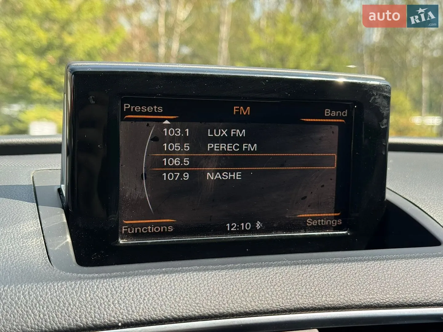 2014 Audi Q3 - мініатюра 25