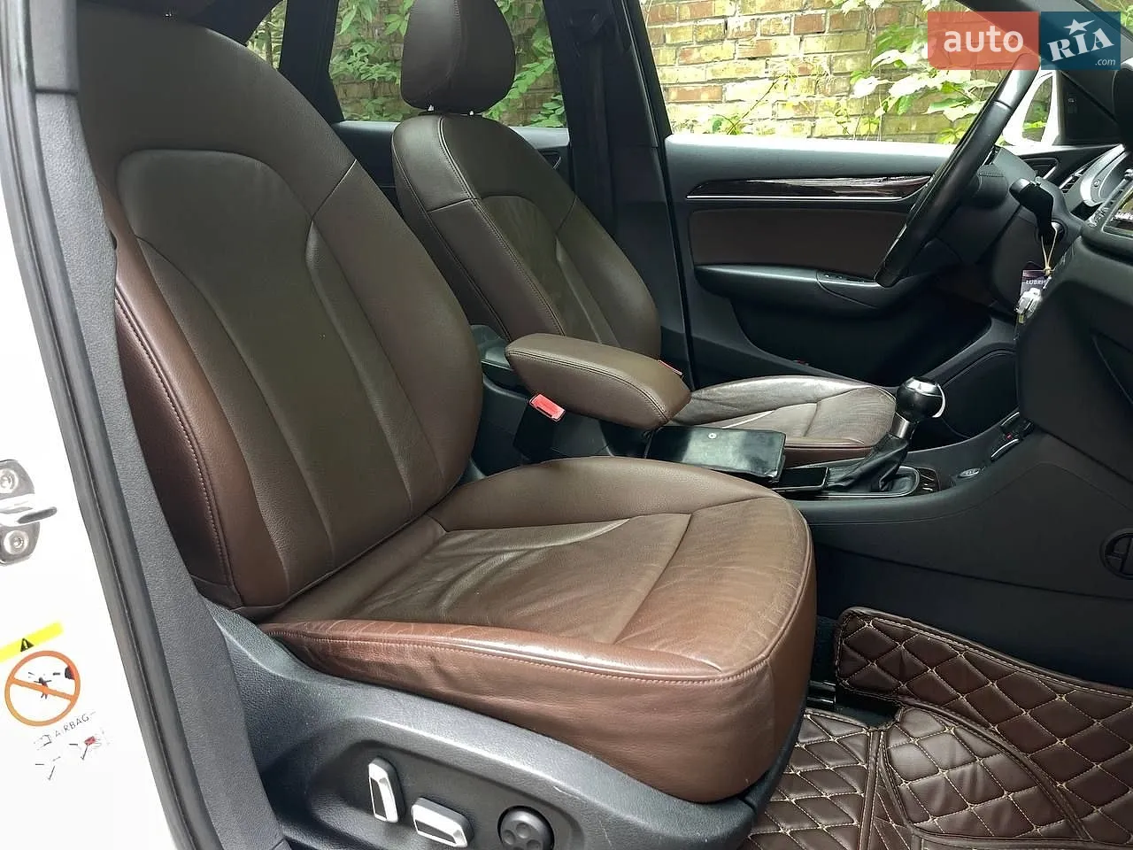 2015 Audi Q3 - мініатюра 9