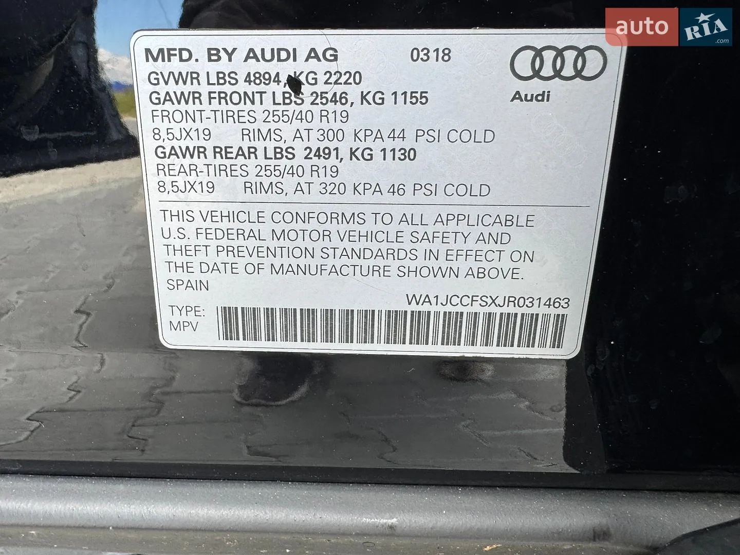2018 Audi Q3 - мініатюра 60