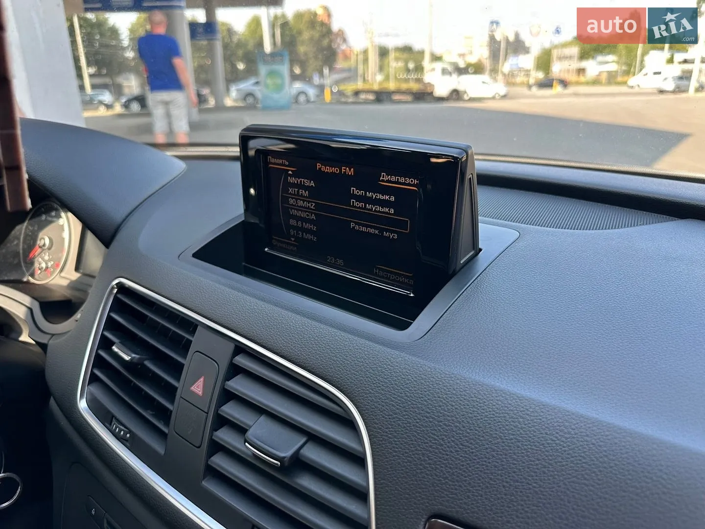 2013 Audi Q3 - мініатюра 30