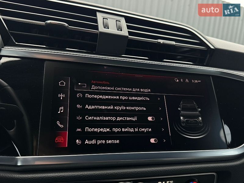 Внедорожник / Кроссовер Audi Q3 2024 в Тернополе