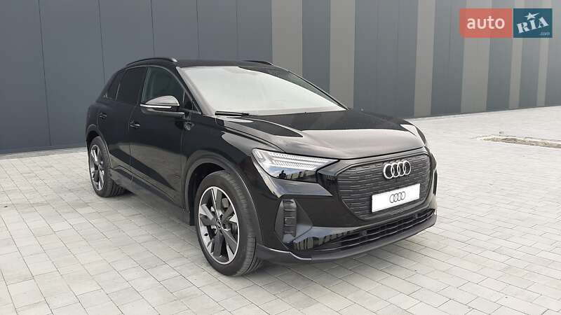 Audi Q4 e-tron 2021