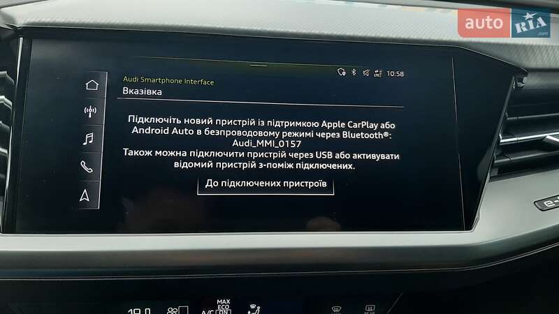 Позашляховик / Кросовер Audi Q4 e-tron 2021 в Хмельницькому