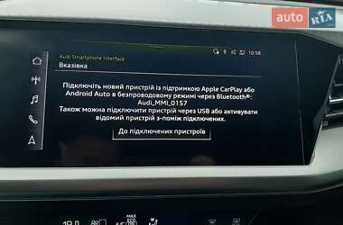 Внедорожник / Кроссовер Audi Q4 e-tron 2021 в 
