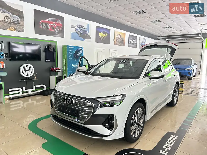 Audi Q4 e-tron