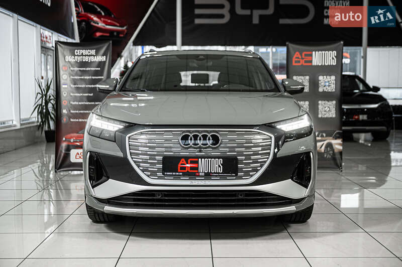Audi Q4 e-tron 2022