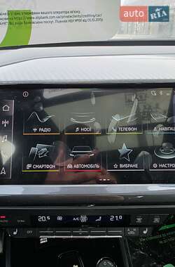 Внедорожник / Кроссовер Audi Q4 e-tron 2024 в 