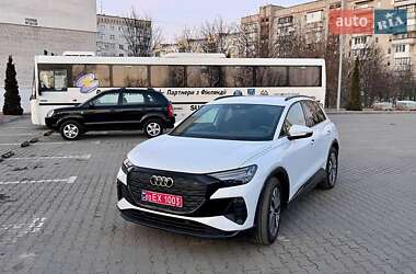 Внедорожник / Кроссовер Audi Q4 e-tron 2022 в Житомире