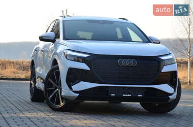 Внедорожник / Кроссовер Audi Q4 e-tron 2021 в Дрогобыче