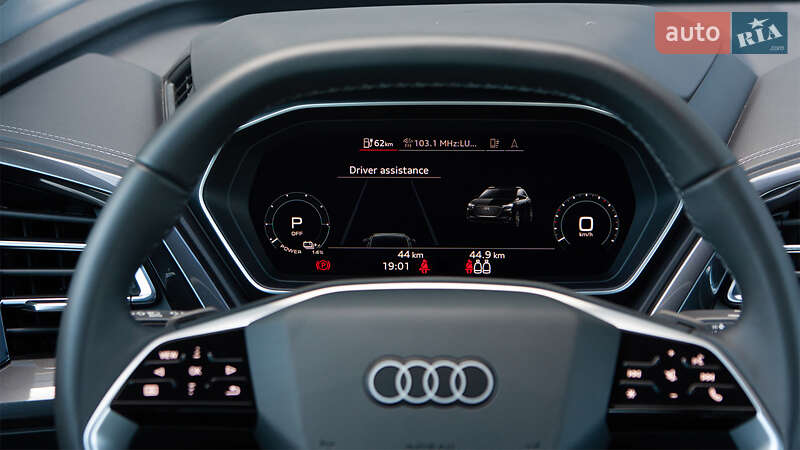 Внедорожник / Кроссовер Audi Q4 e-tron 2023 в Киеве
