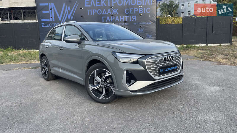 Audi Q4 e-tron 2025