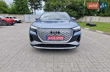 Позашляховик / Кросовер Audi Q4 e-tron 2023 в 
