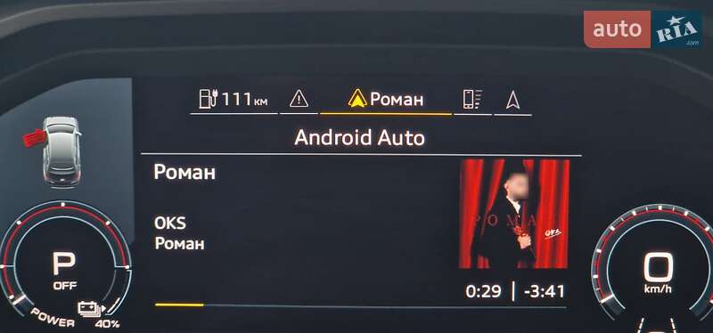 Внедорожник / Кроссовер Audi Q4 e-tron 2023 в Тернополе