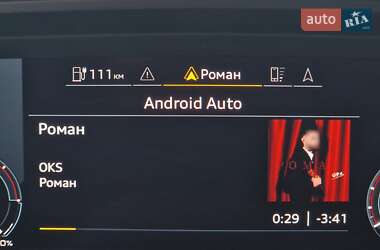 Позашляховик / Кросовер Audi Q4 e-tron 2023 в 