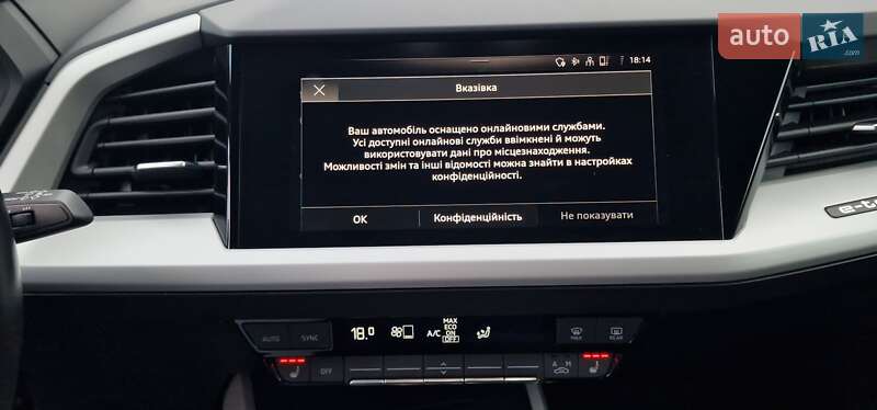 Внедорожник / Кроссовер Audi Q4 e-tron 2023 в Тернополе