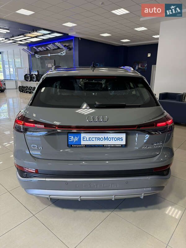Позашляховик / Кросовер Audi Q4 e-tron 2025 в Кропивницькому