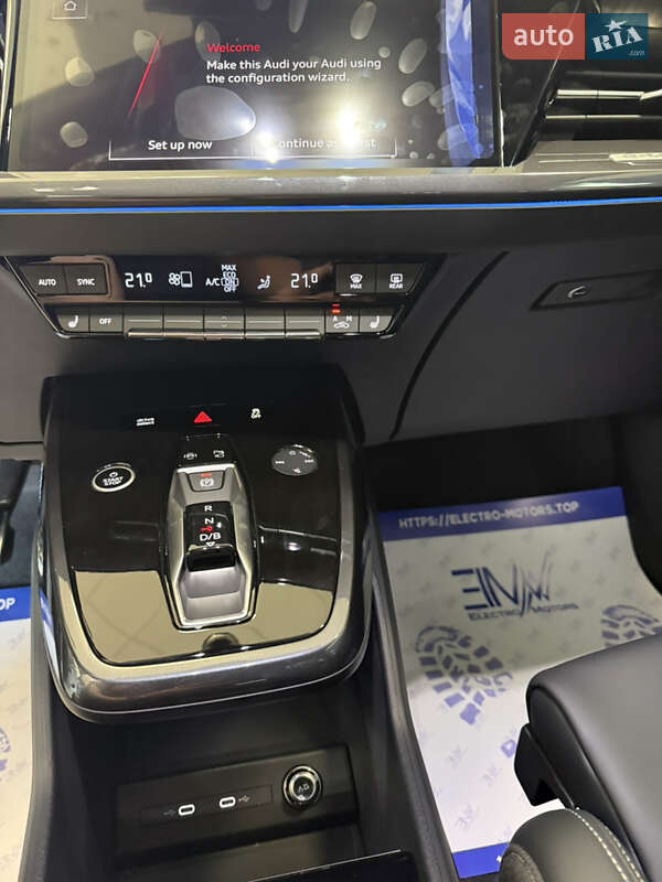 Позашляховик / Кросовер Audi Q4 e-tron 2025 в Кропивницькому