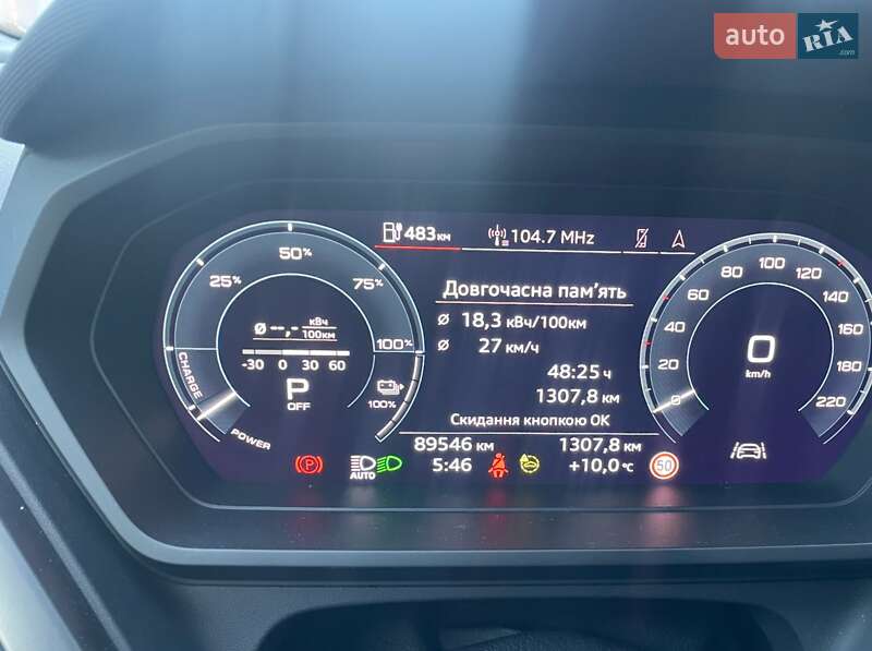 Внедорожник / Кроссовер Audi Q4 e-tron 2021 в Львове