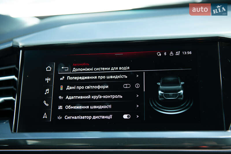 Позашляховик / Кросовер Audi Q4 e-tron 2022 в Мукачевому