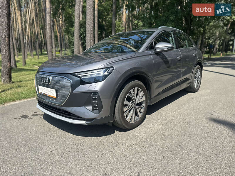 Audi Q4 e-tron 2021