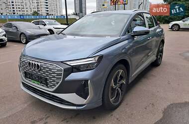 Внедорожник / Кроссовер Audi Q4 e-tron 2025 в Киеве