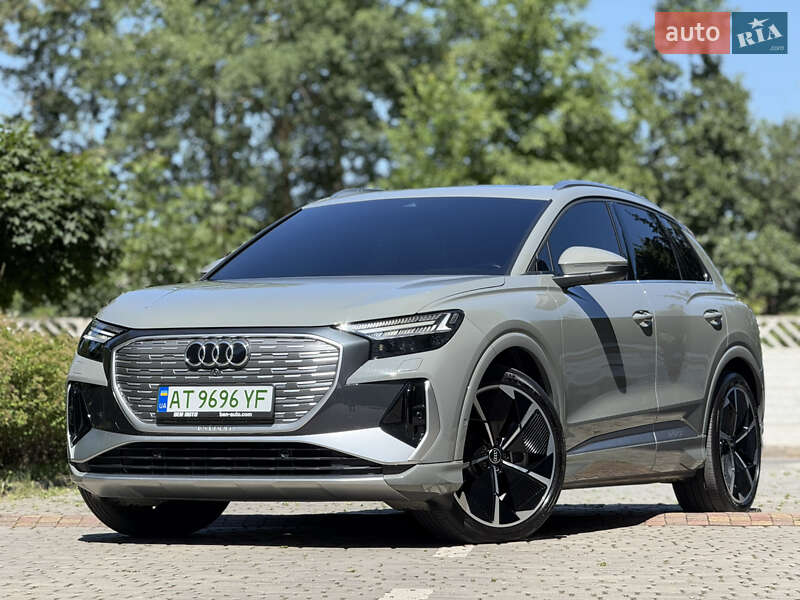 Audi Q4 e-tron 2023