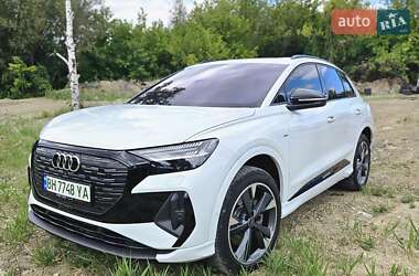 Внедорожник / Кроссовер Audi Q4 e-tron 2023 в Харькове